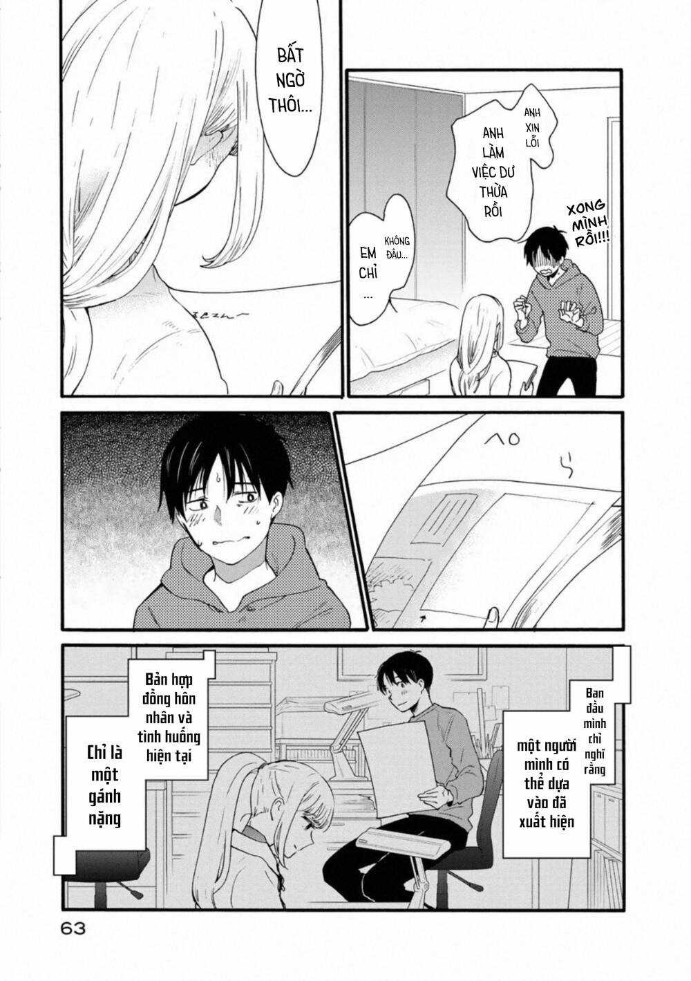 Otonari Ni Ginga Chapter 7 trang 25