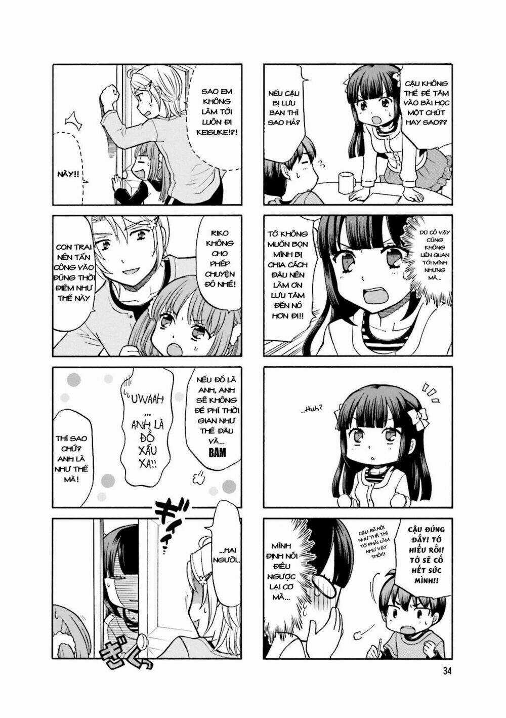 Otonari-San Game Chapter 4 trang 6