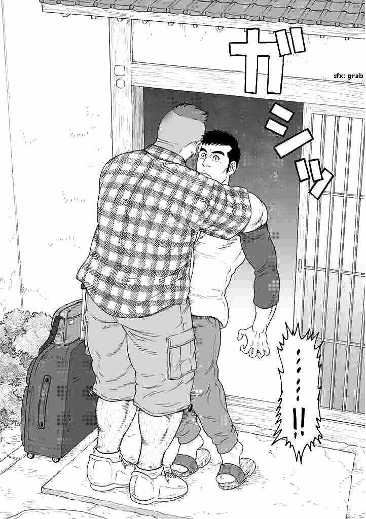 Otouto No Otto Chapter 1 trang 15