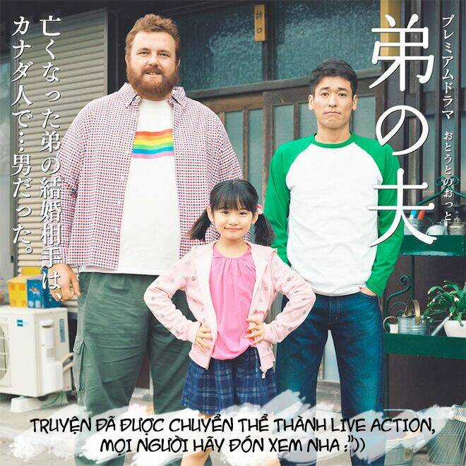 Otouto No Otto Chapter 1 trang 30