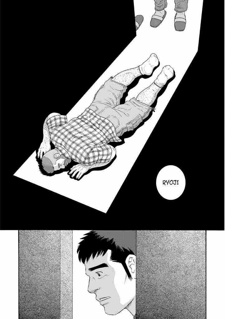 Otouto No Otto Chapter 2 trang 7