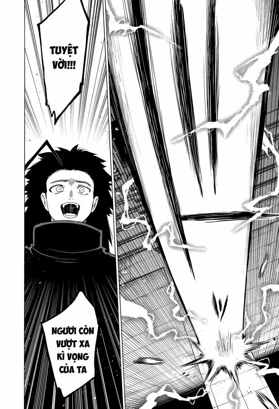 Ottoman: Ông Chồng Quốc Dân Chapter 43 trang 14