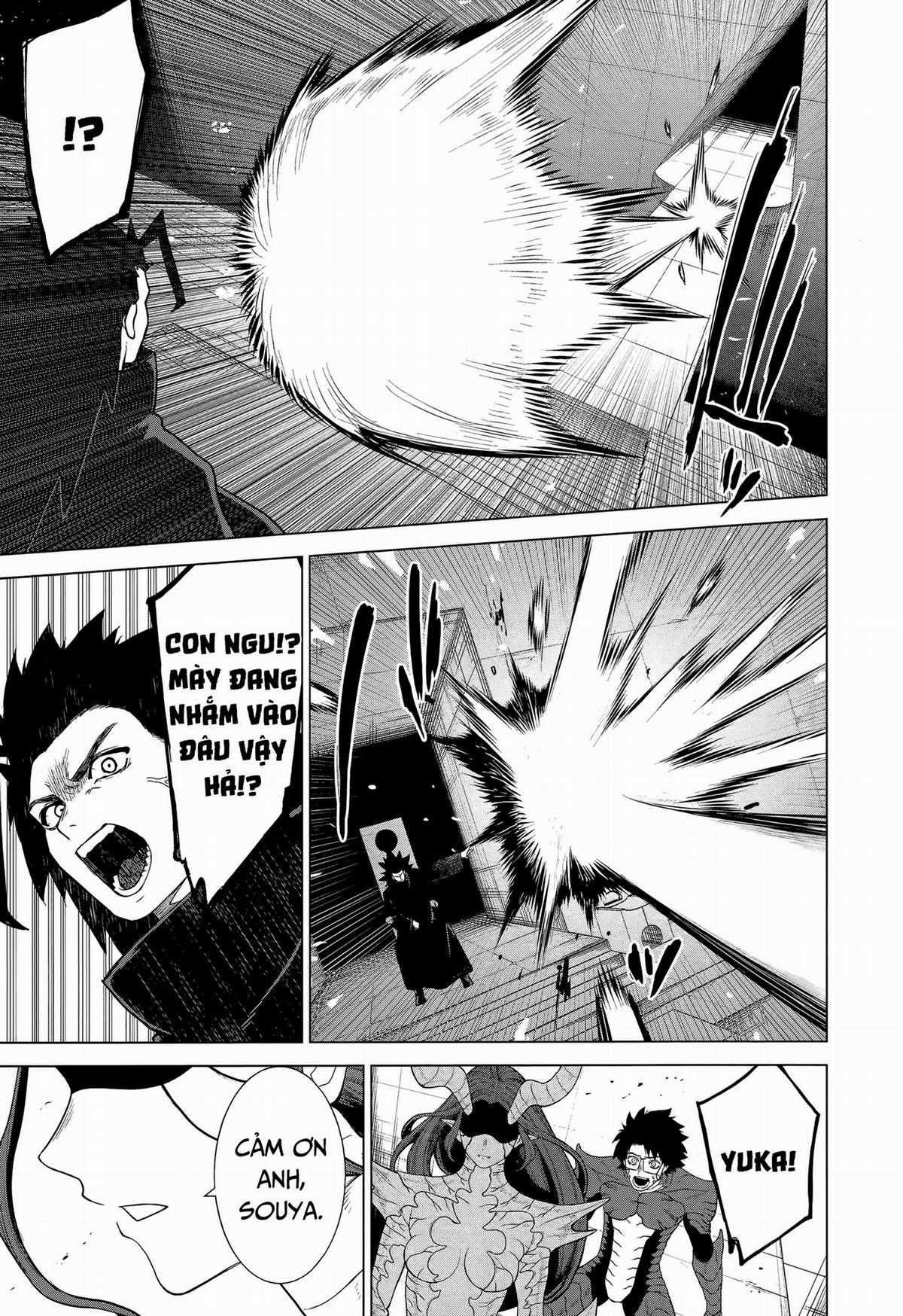 Ottoman: Ông Chồng Quốc Dân Chapter 44 trang 15