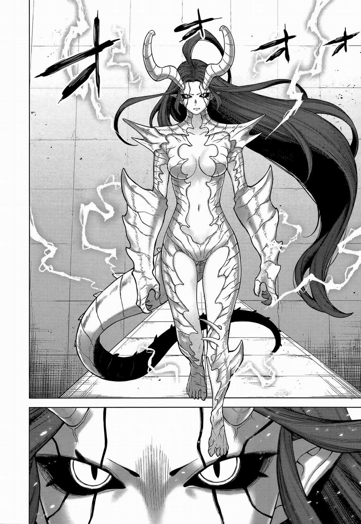 Ottoman: Ông Chồng Quốc Dân Chapter 44 trang 4