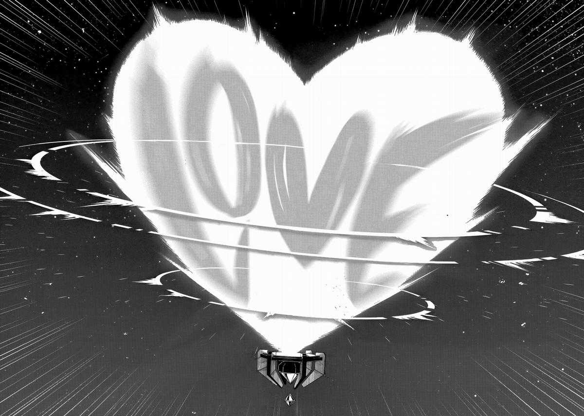 Ottoman: Ông Chồng Quốc Dân Chapter 45 trang 16