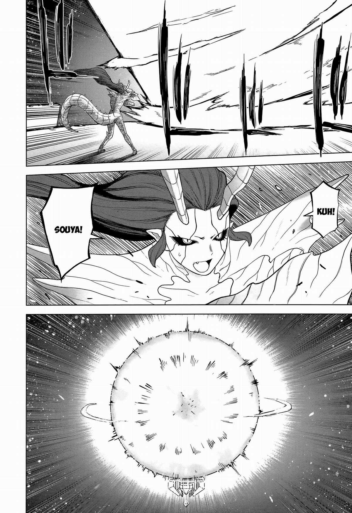 Ottoman: Ông Chồng Quốc Dân Chapter 45 trang 17