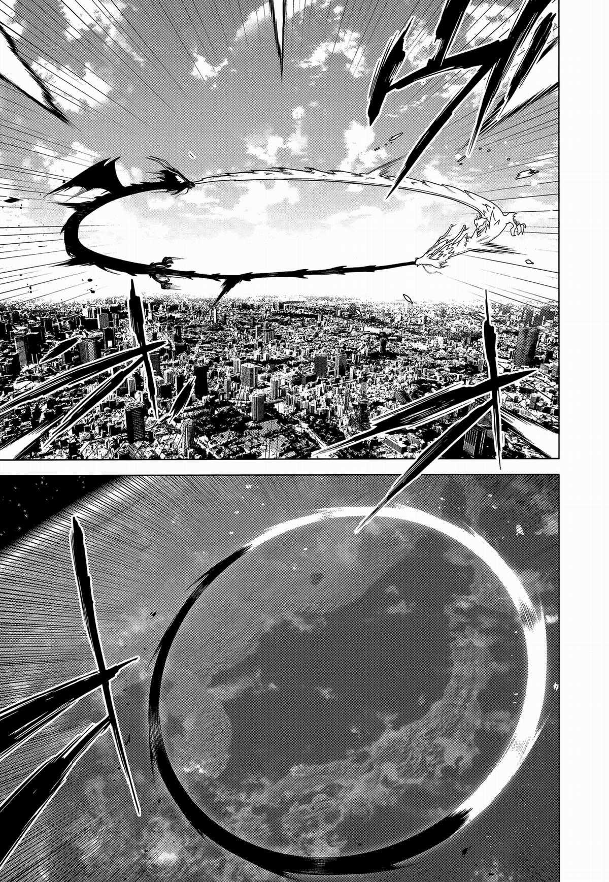 Ottoman: Ông Chồng Quốc Dân Chapter 46 trang 15