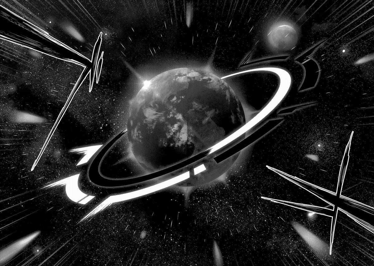 Ottoman: Ông Chồng Quốc Dân Chapter 46 trang 16