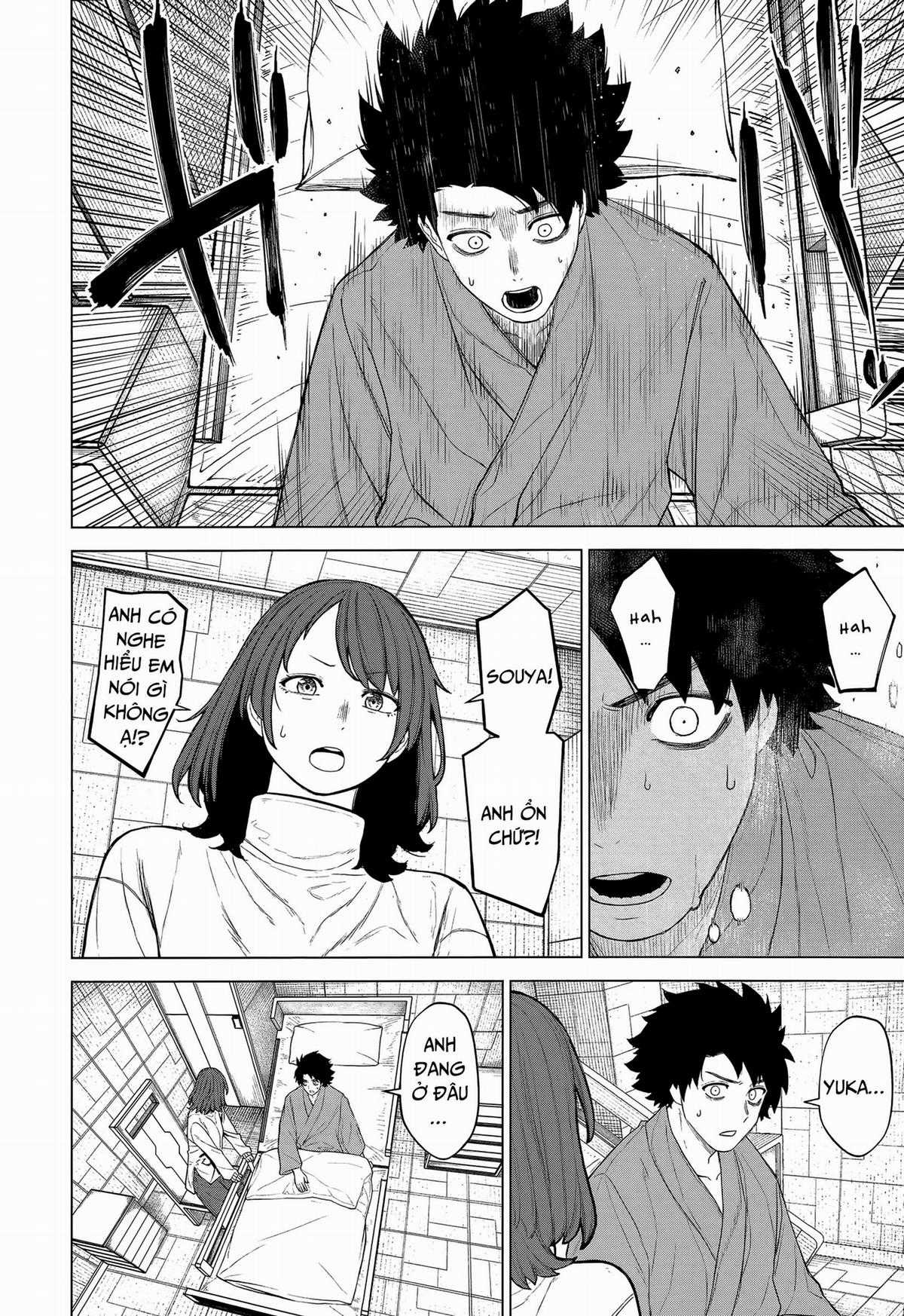 Ottoman: Ông Chồng Quốc Dân Chapter 46 trang 2