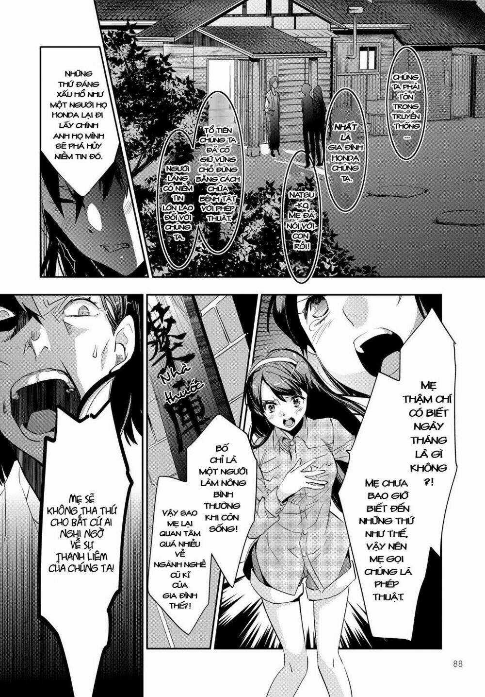 Ou-Sama Game - Kigen Chapter 1 trang 10