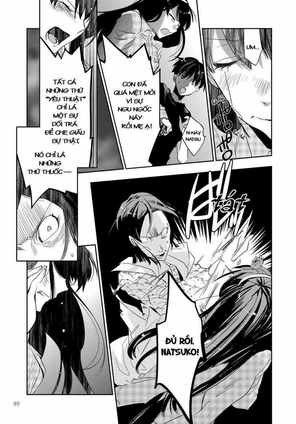 Ou-Sama Game - Kigen Chapter 1 trang 11