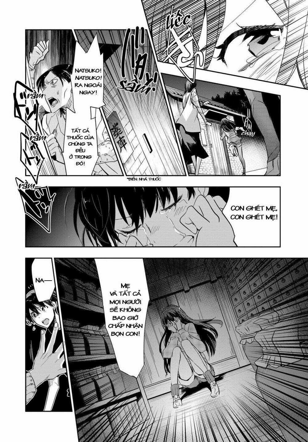 Ou-Sama Game - Kigen Chapter 1 trang 12