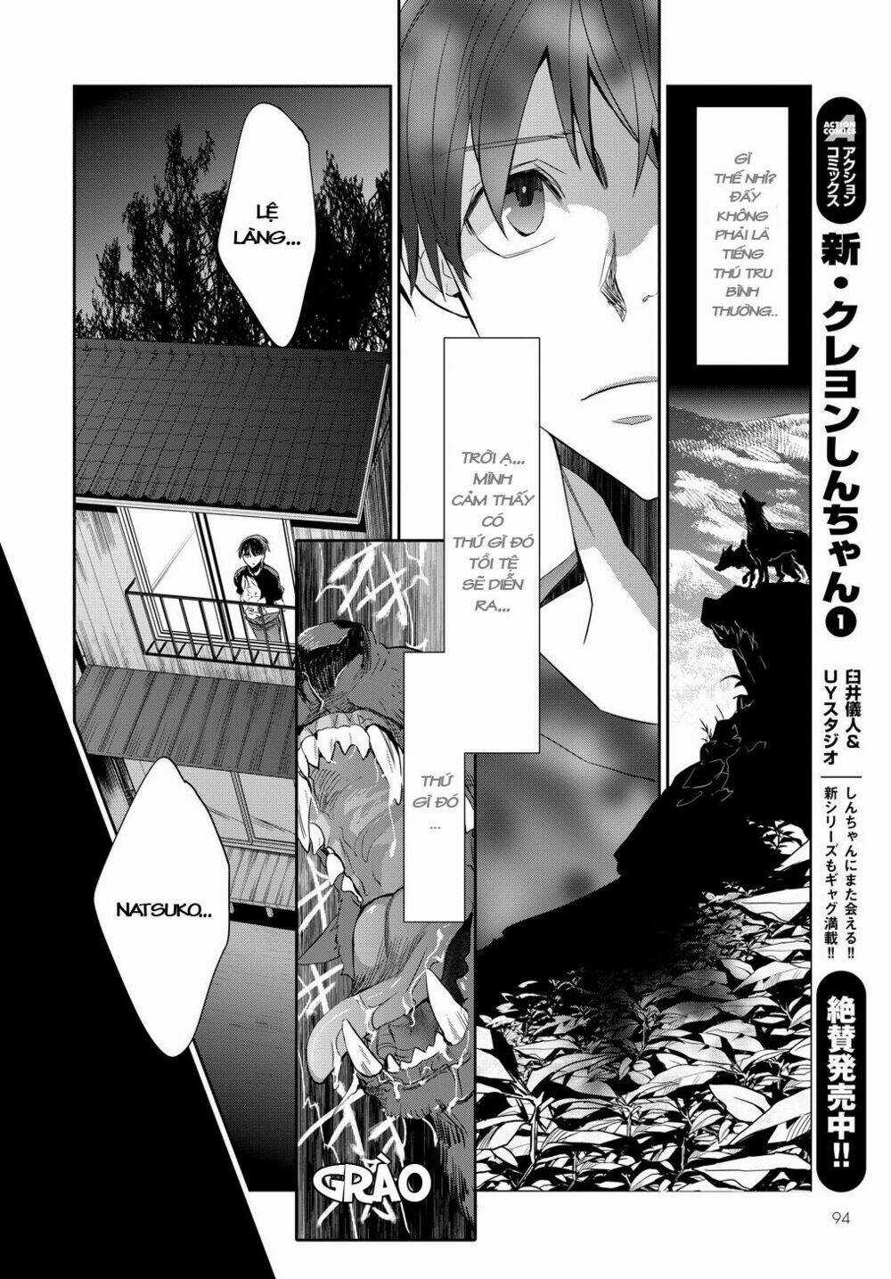 Ou-Sama Game - Kigen Chapter 1 trang 16