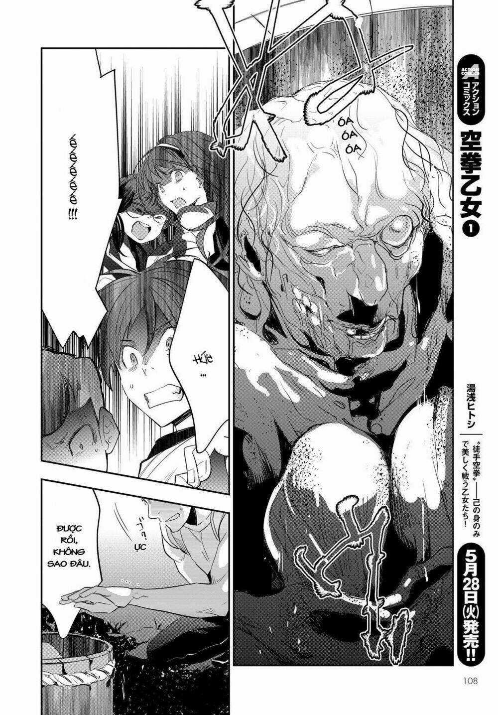 Ou-Sama Game - Kigen Chapter 1 trang 30