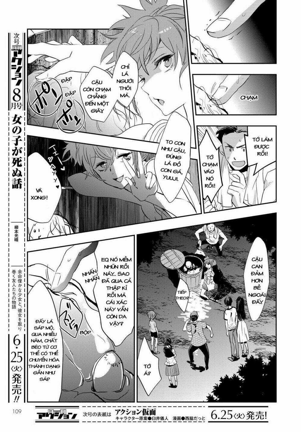 Ou-Sama Game - Kigen Chapter 1 trang 31