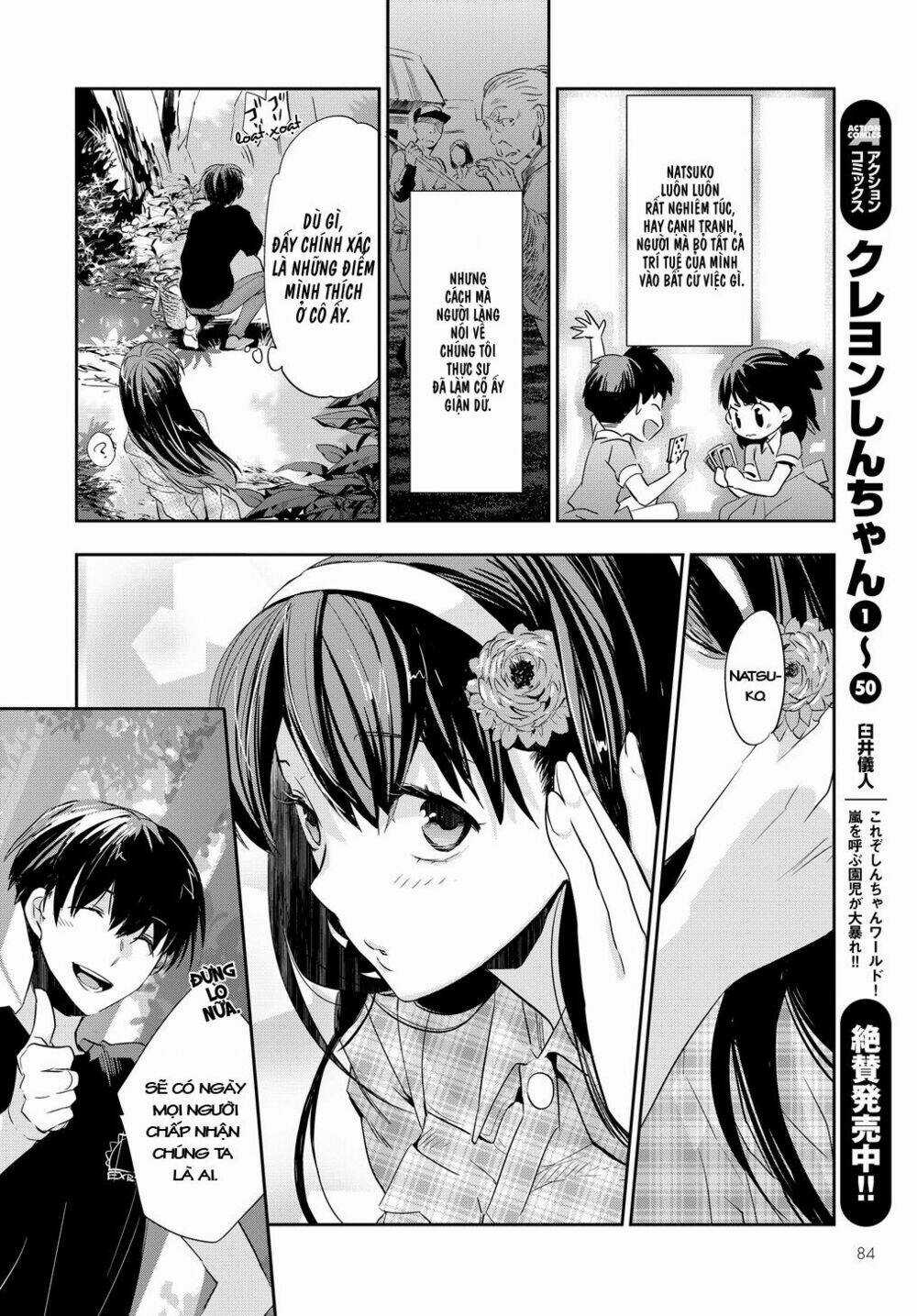 Ou-Sama Game - Kigen Chapter 1 trang 6