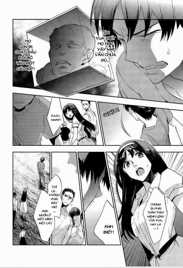 Ou-Sama Game - Kigen Chapter 12 trang 16