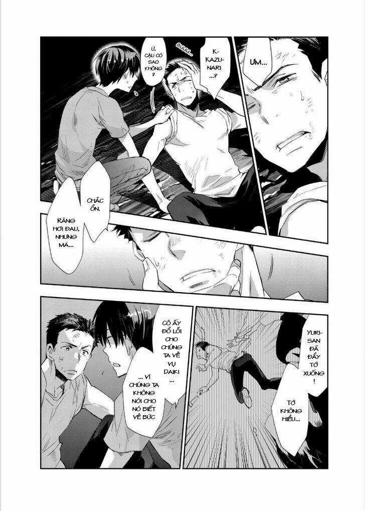 Ou-Sama Game - Kigen Chapter 13 trang 13