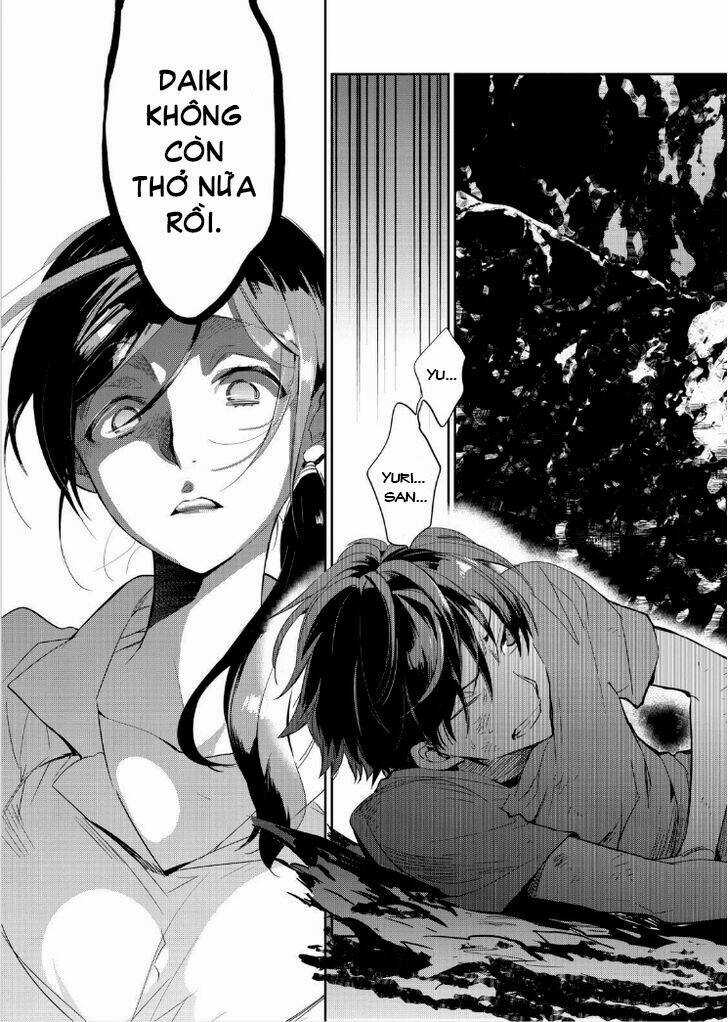 Ou-Sama Game - Kigen Chapter 13 trang 3