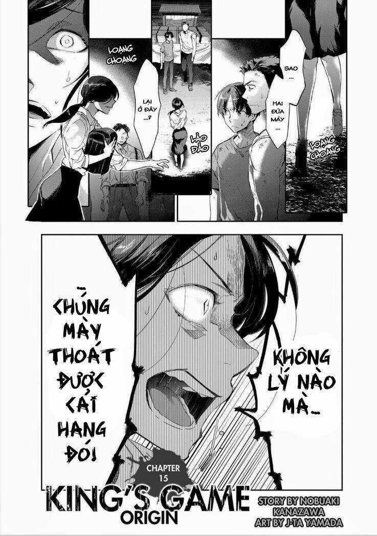 Ou-Sama Game - Kigen Chapter 15 trang 2