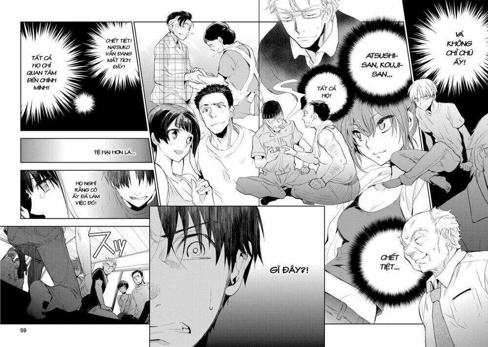 Ou-Sama Game - Kigen Chapter 17 trang 13