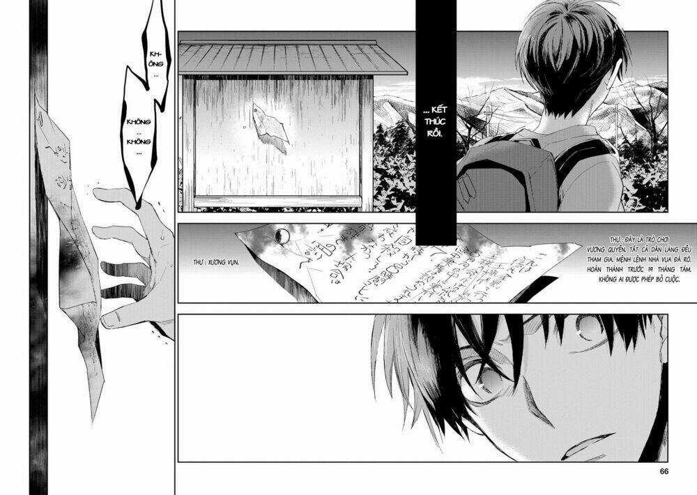 Ou-Sama Game - Kigen Chapter 17 trang 20