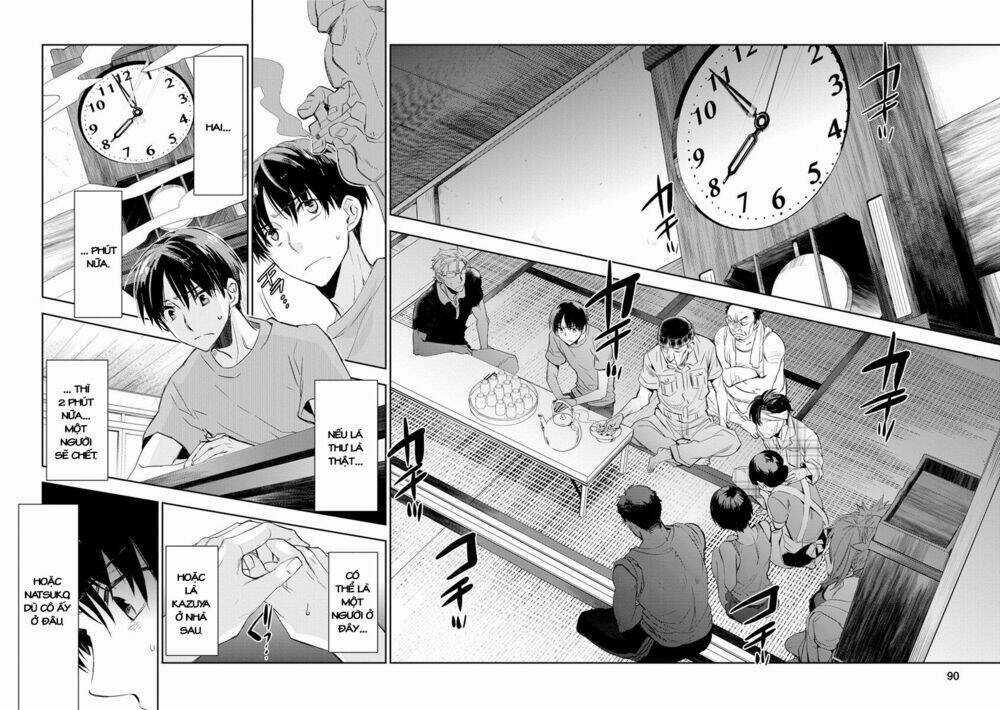 Ou-Sama Game - Kigen Chapter 18 trang 13