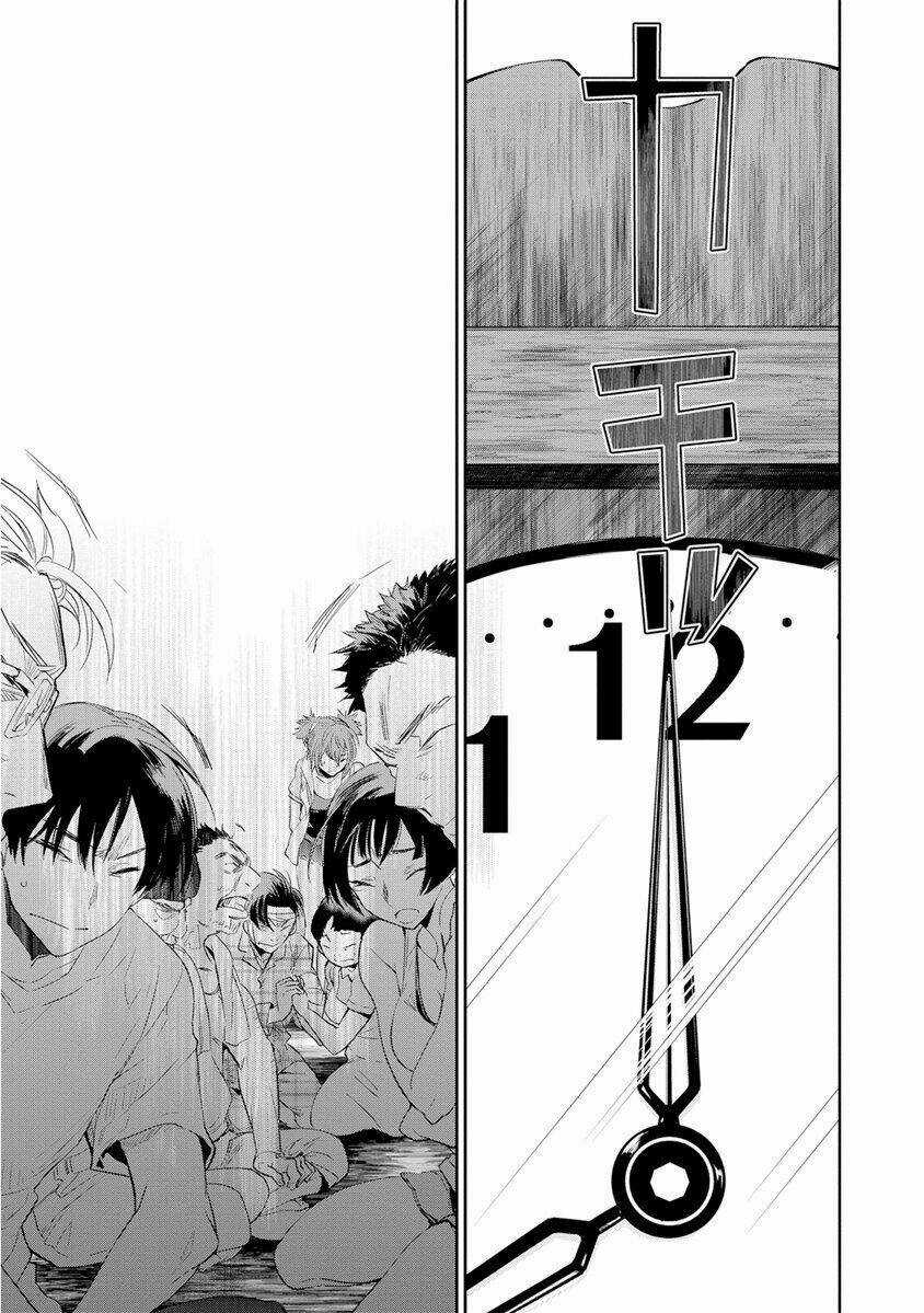 Ou-Sama Game - Kigen Chapter 18 trang 15