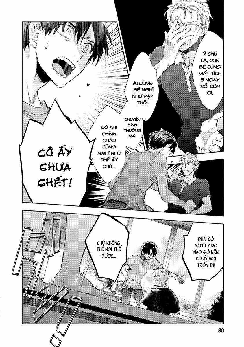 Ou-Sama Game - Kigen Chapter 18 trang 4