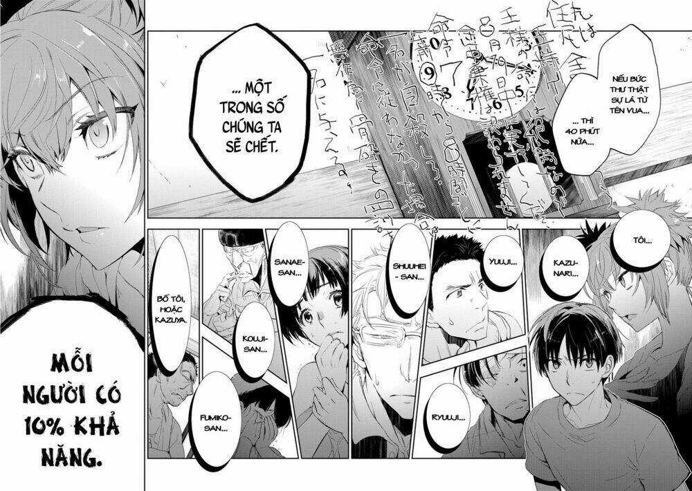 Ou-Sama Game - Kigen Chapter 18 trang 6