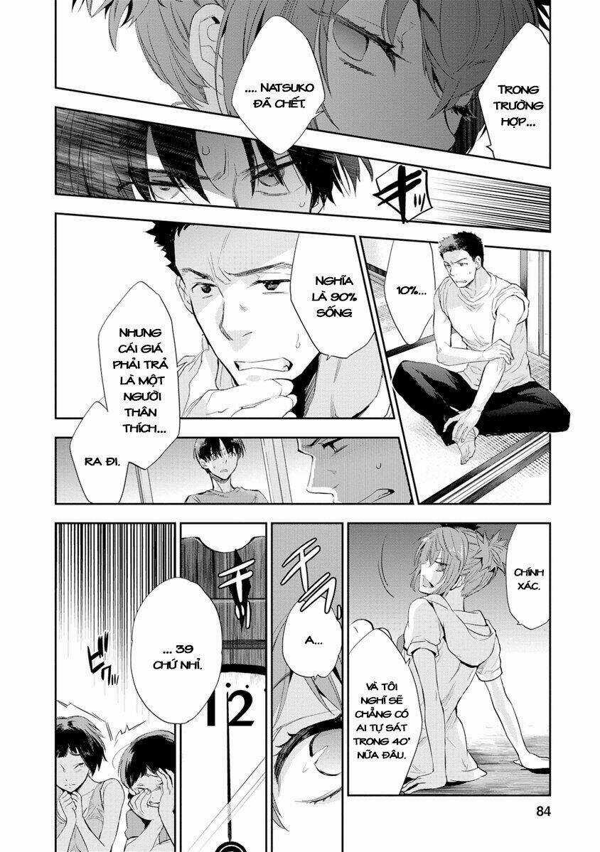 Ou-Sama Game - Kigen Chapter 18 trang 7