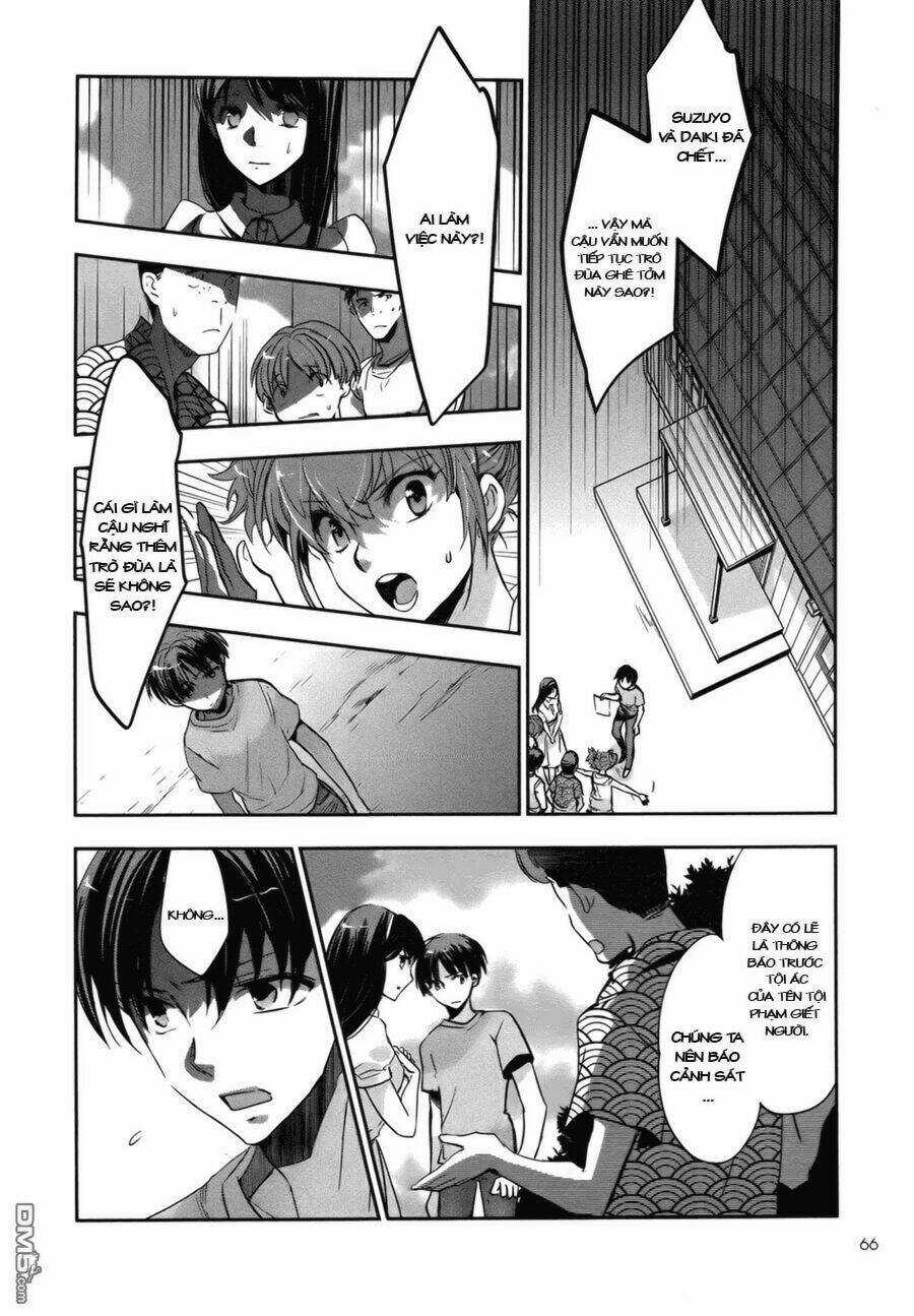 Ou-Sama Game - Kigen Chapter 2 trang 13