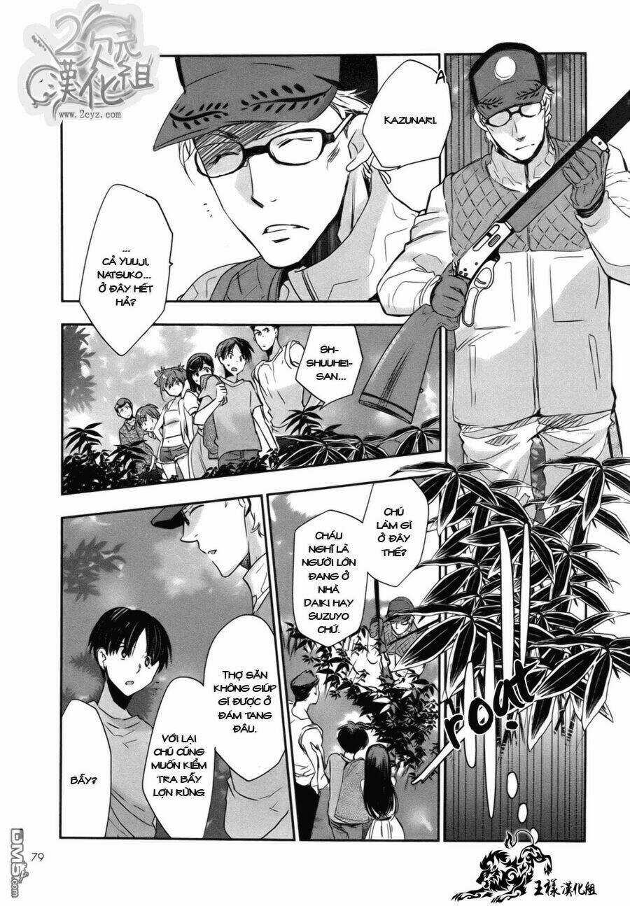 Ou-Sama Game - Kigen Chapter 2 trang 25