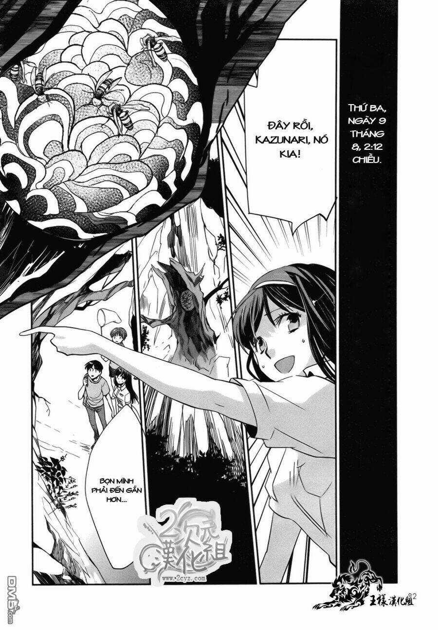 Ou-Sama Game - Kigen Chapter 2 trang 28