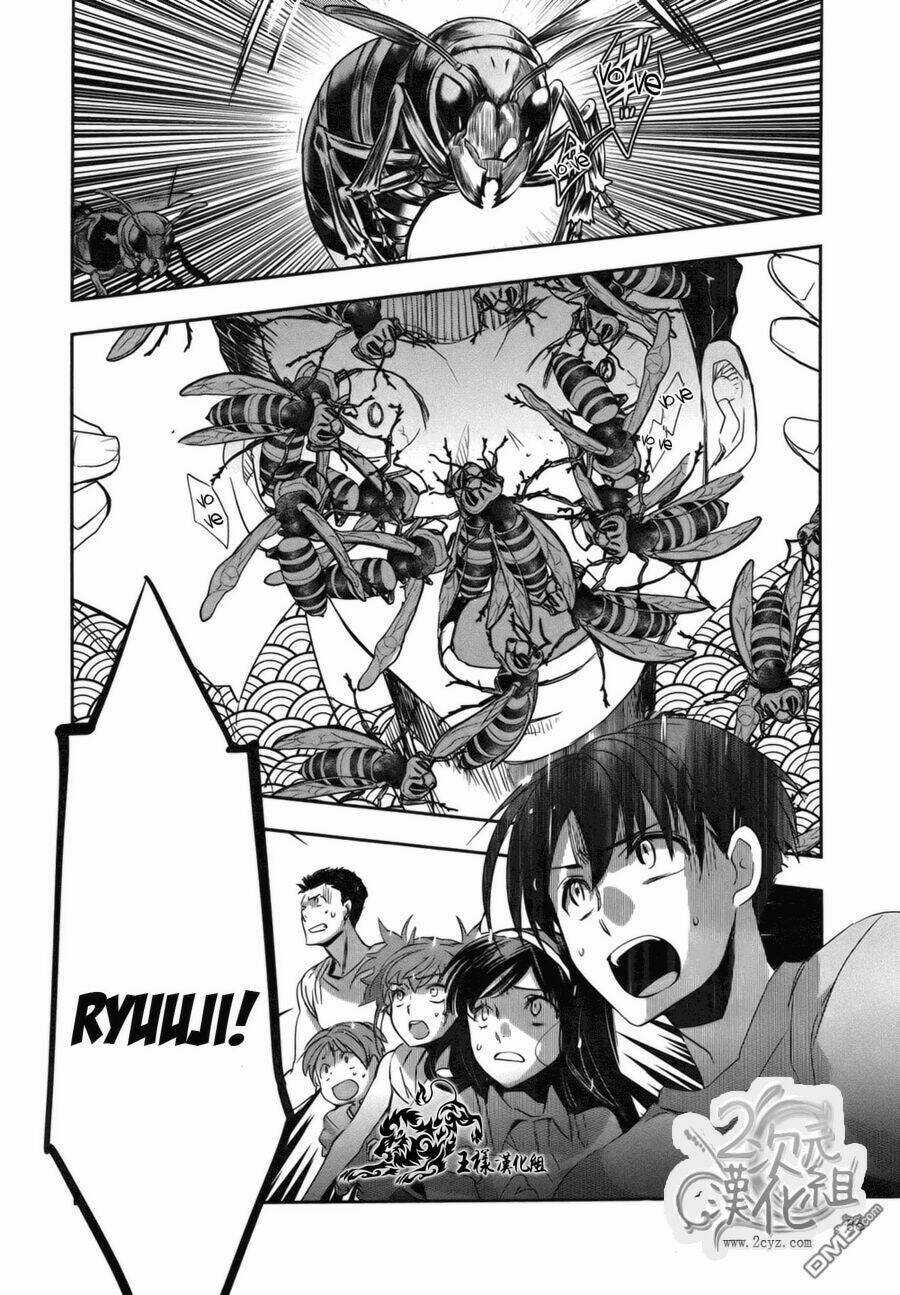 Ou-Sama Game - Kigen Chapter 2 trang 32