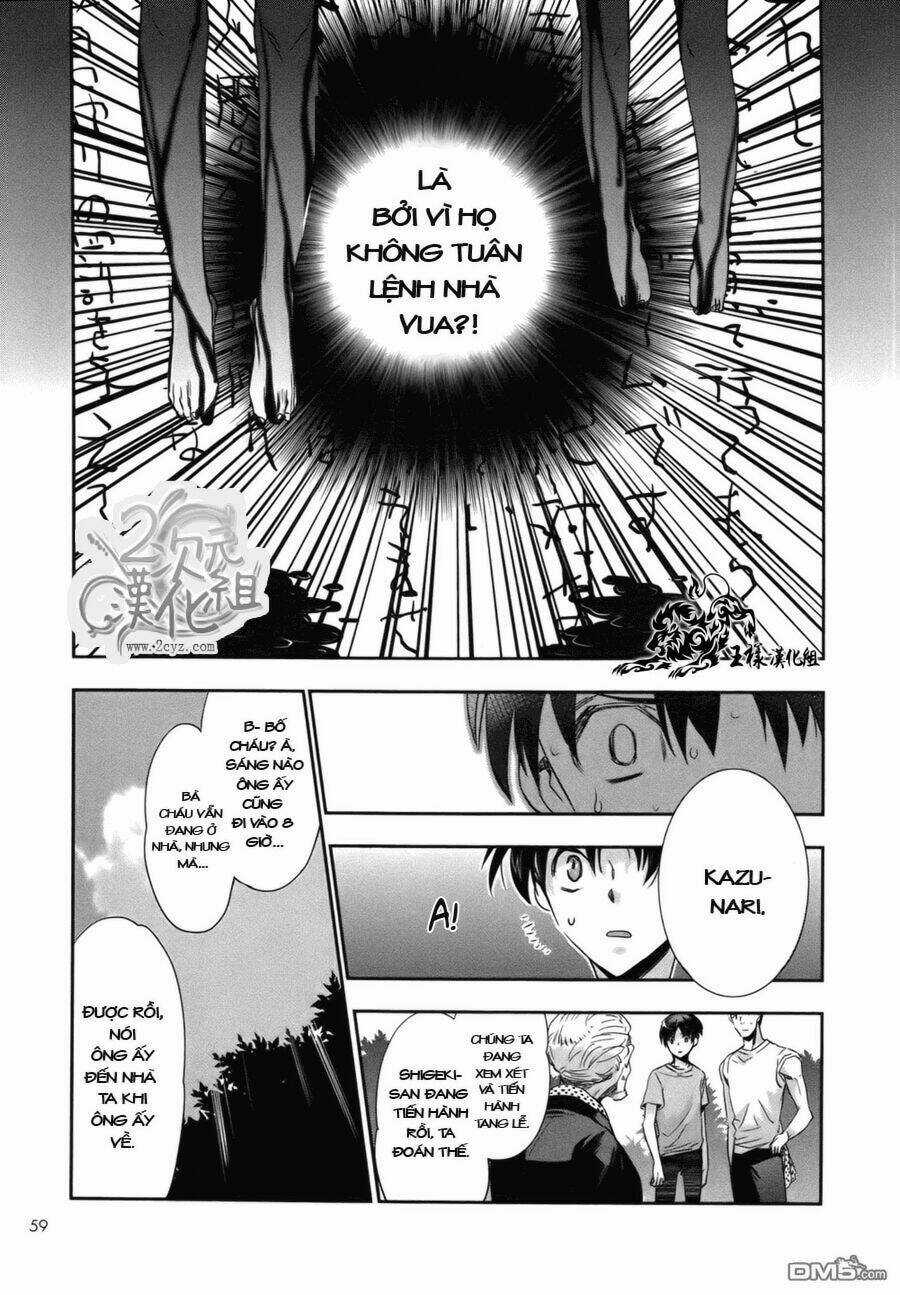 Ou-Sama Game - Kigen Chapter 2 trang 6