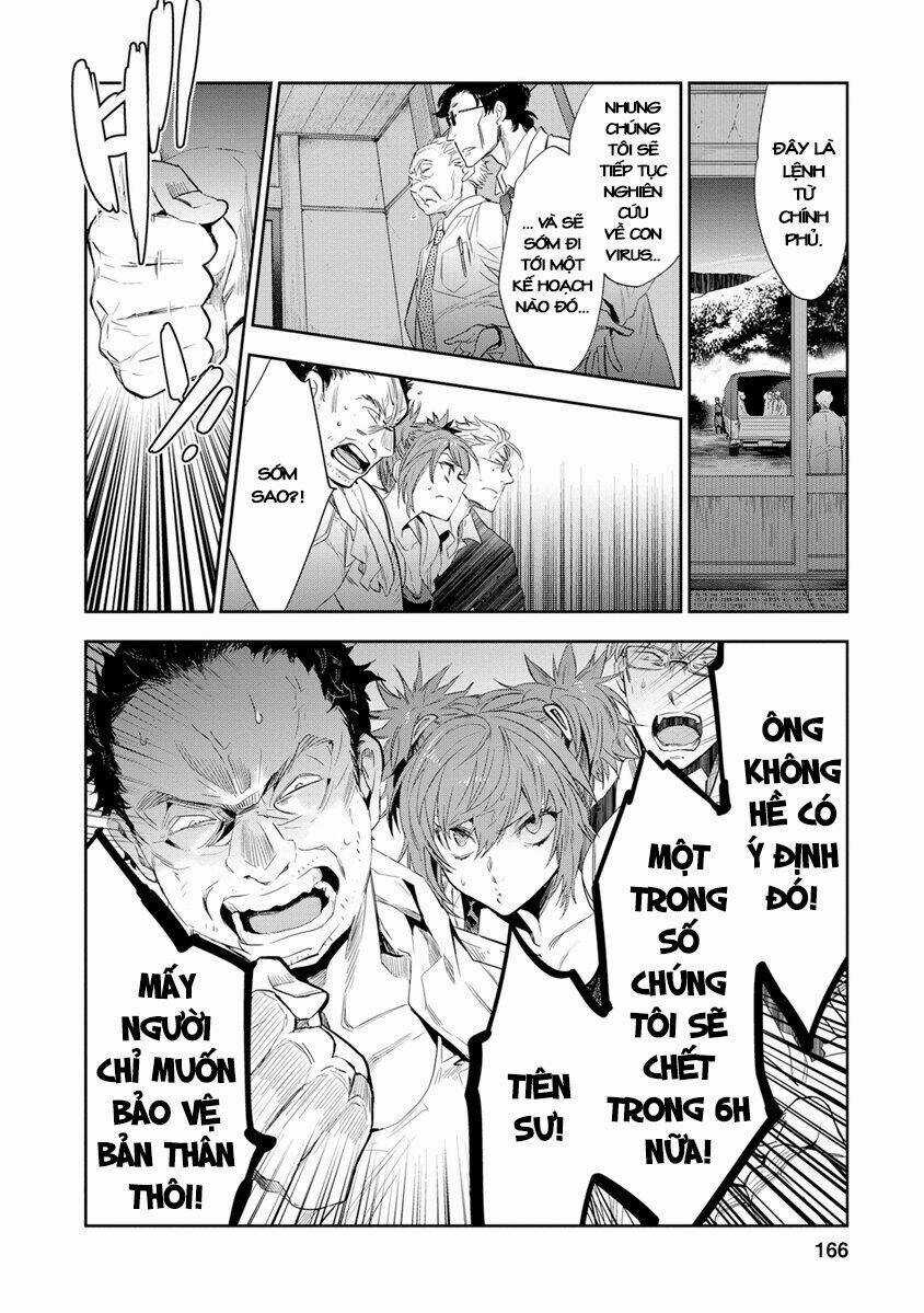 Ou-Sama Game - Kigen Chapter 20 trang 21