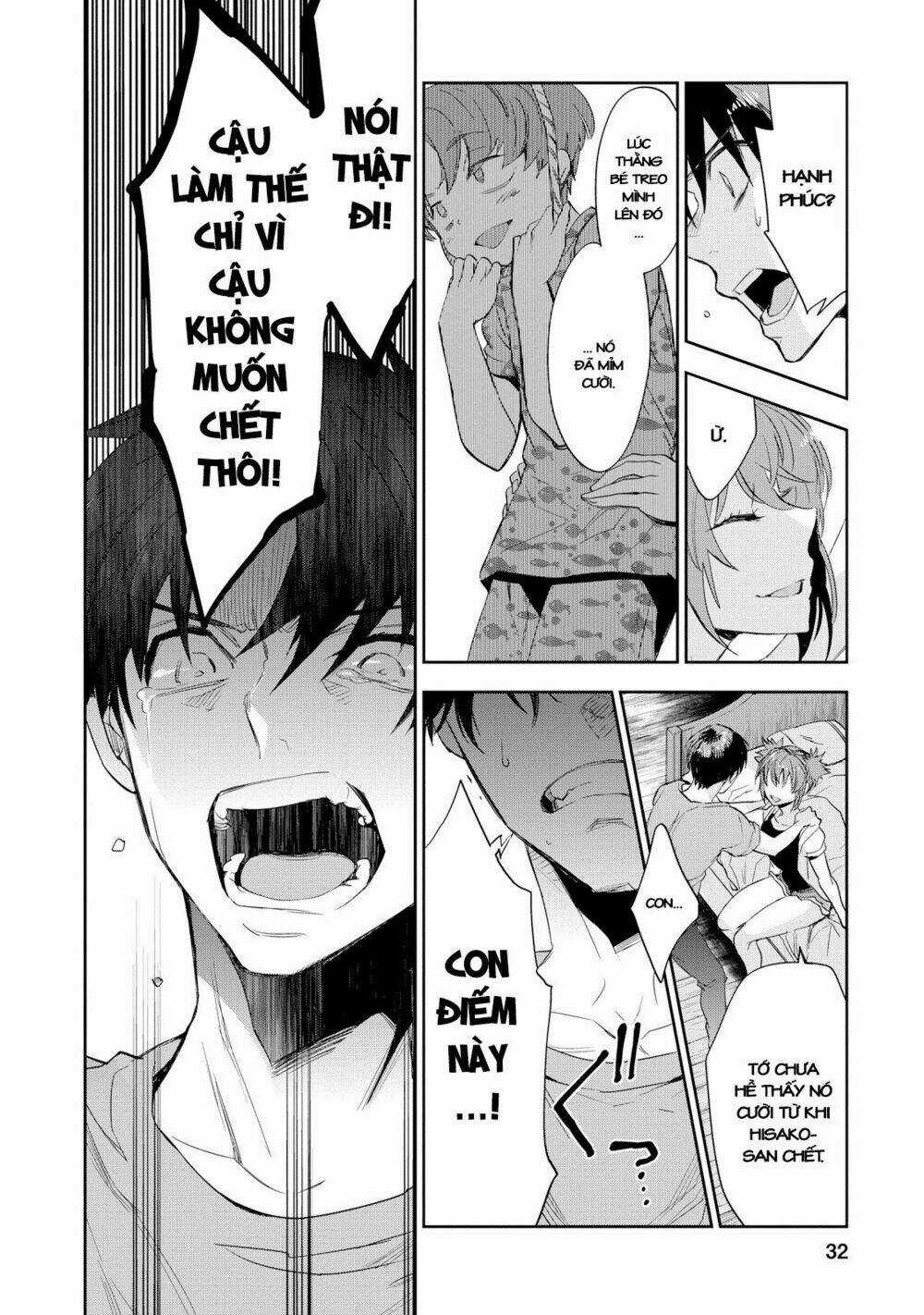 Ou-Sama Game - Kigen Chapter 21 trang 25