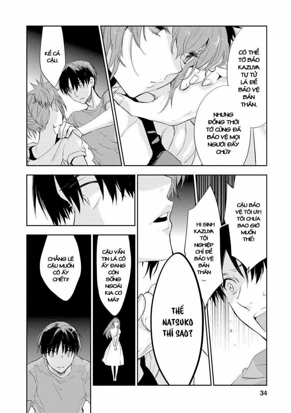 Ou-Sama Game - Kigen Chapter 21 trang 27