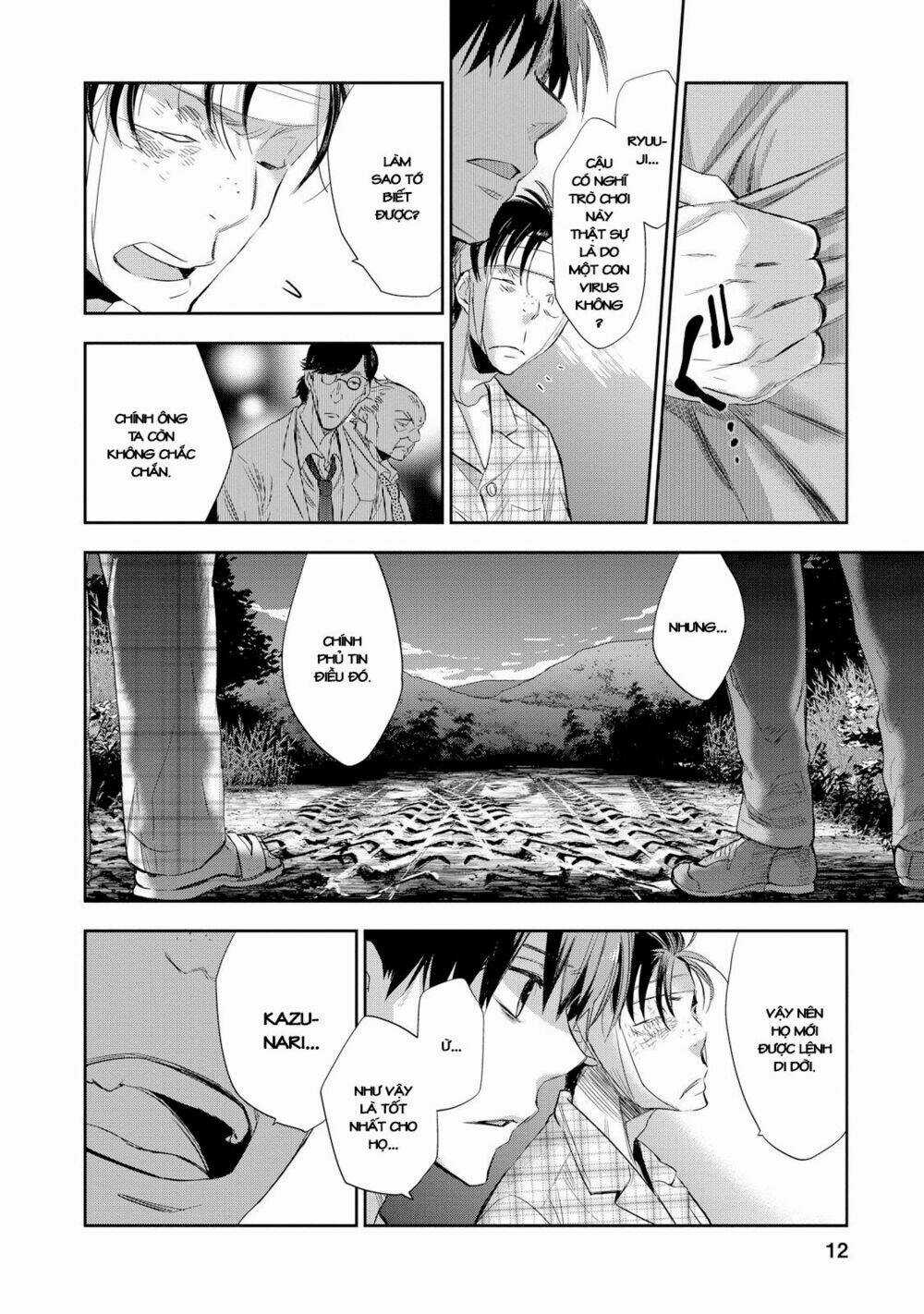 Ou-Sama Game - Kigen Chapter 21 trang 6