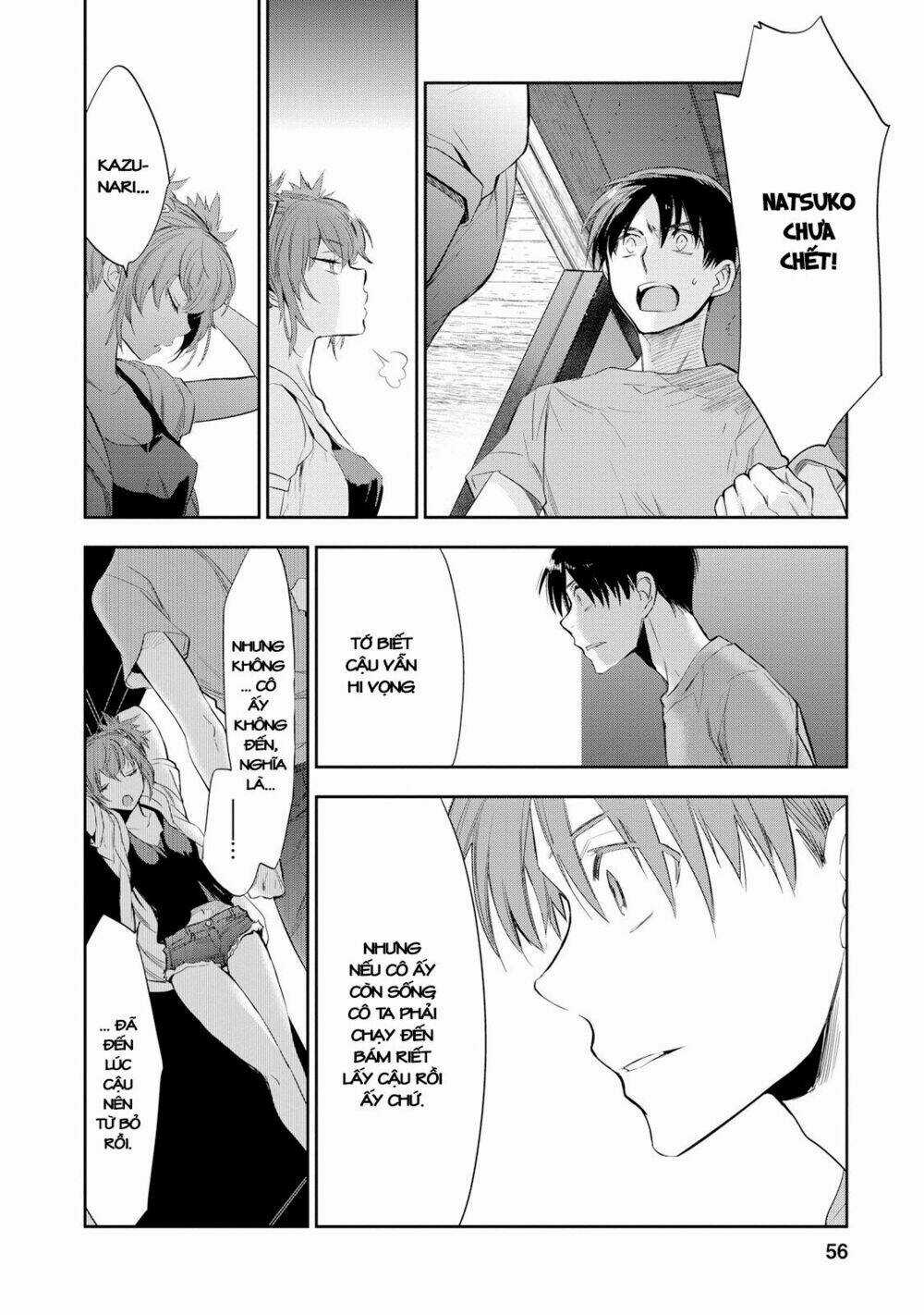 Ou-Sama Game - Kigen Chapter 22 trang 14