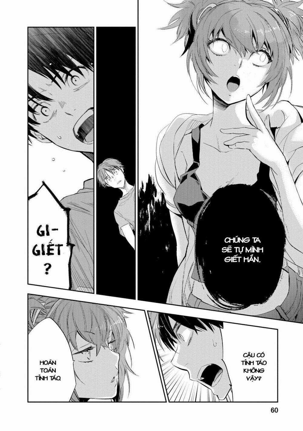 Ou-Sama Game - Kigen Chapter 22 trang 18