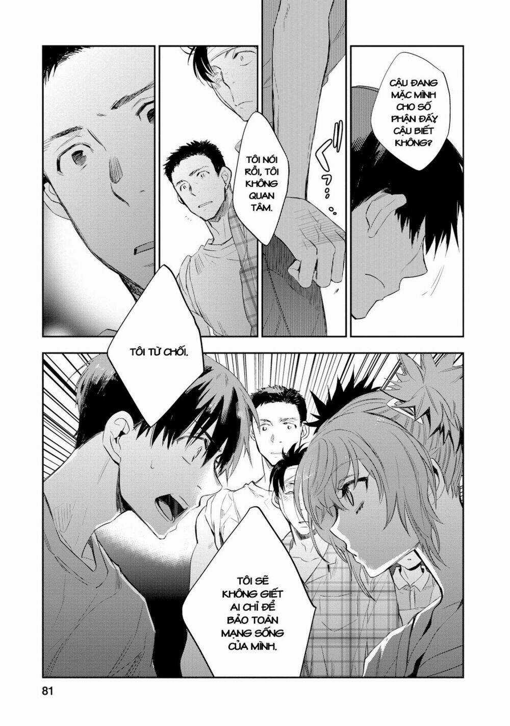 Ou-Sama Game - Kigen Chapter 23 trang 11