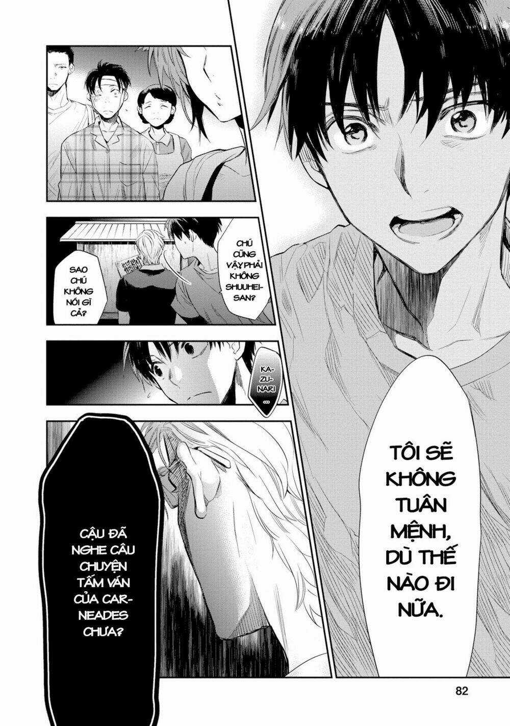 Ou-Sama Game - Kigen Chapter 23 trang 12