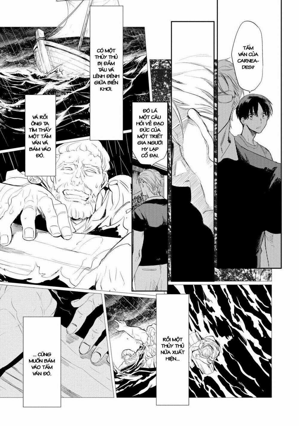 Ou-Sama Game - Kigen Chapter 23 trang 13