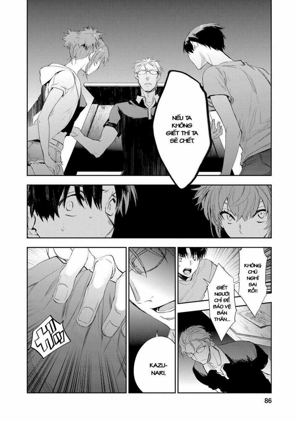 Ou-Sama Game - Kigen Chapter 23 trang 16