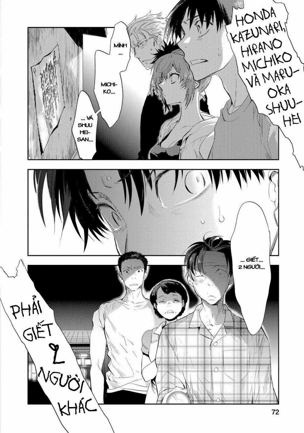 Ou-Sama Game - Kigen Chapter 23 trang 2