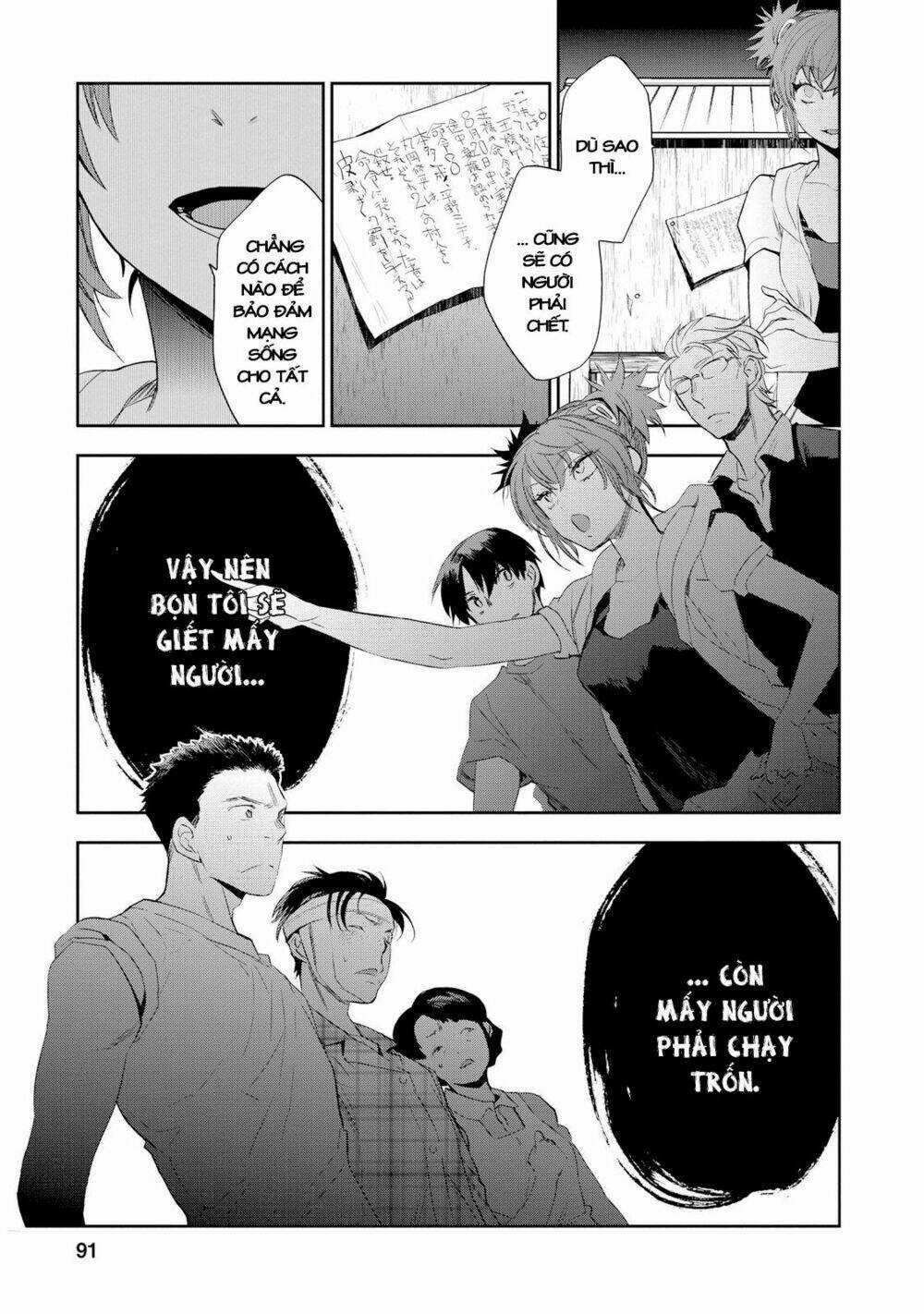Ou-Sama Game - Kigen Chapter 23 trang 21