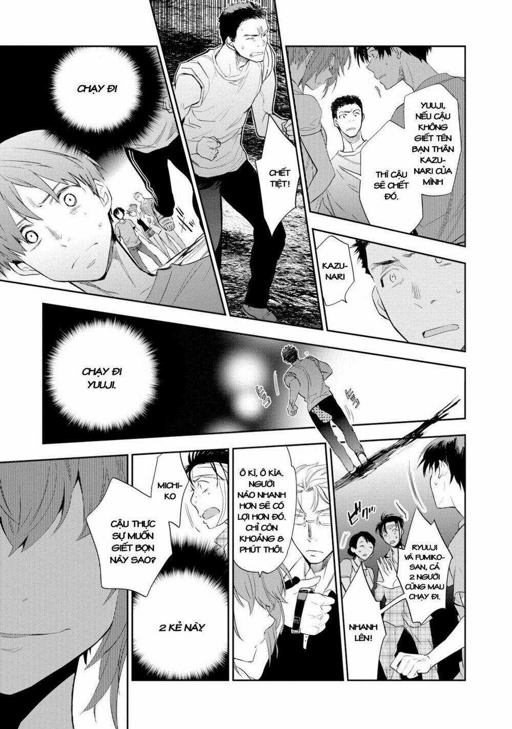 Ou-Sama Game - Kigen Chapter 23 trang 27