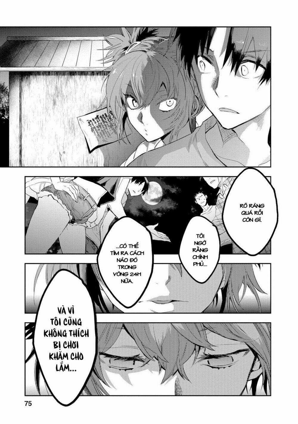 Ou-Sama Game - Kigen Chapter 23 trang 5